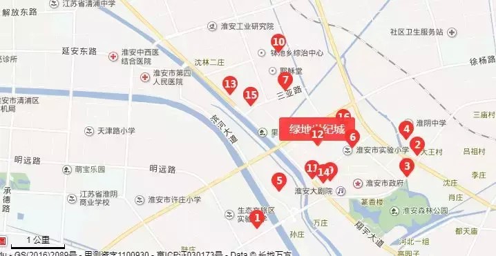 特价房：绿地世纪城中间楼层三房两厅房东急售